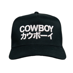 COWBOY HAT JAPAN Black Snapback Cap