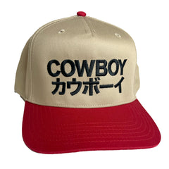 Cowboy Hat Japan Red Snapback Cap