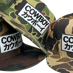 Cowboy Hat Japan Vintage Deadstock Camo Cap - White Patch