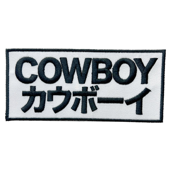 Cowboy Japan White Patch